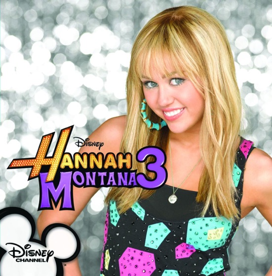 Cover artwork for Mixed Up