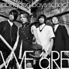 abingdon boys school - We Are