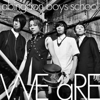 abingdon boys school - We Are