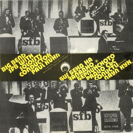 Cover artwork for This World Today Is A Mess