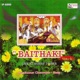 Baithaki Vol 1 Raag EP