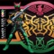 仮面ライダーオーズ/OOO オリジナルサウンドトラック ジャケット写真