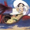 Love at the First Sight in the Wildness - Joe Hisaishi lyrics