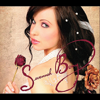 Savannah Berry - EP - Savannah Berry