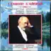 Tchaikovsky: Symphony No. 2 in С Minor, Op. 17 - EP album cover