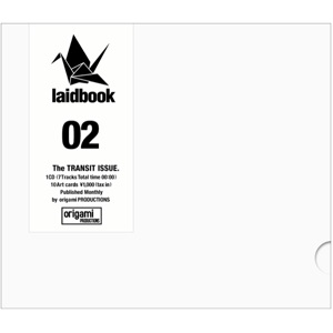 laidbook02 The TRANSIT ISSUE.