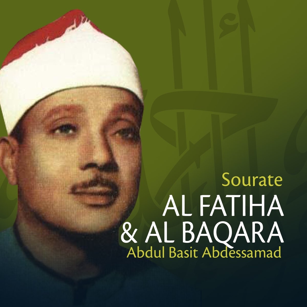 ‎Sourates Al Fatiha et Al Baqara (Quran - Coran - Islam) - Album by ...