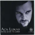 Aca Lukas i Dragana Mirković
