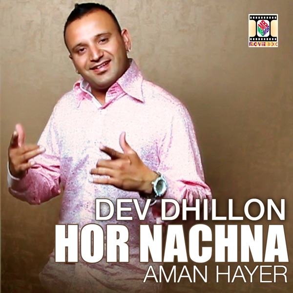 Hor Nachna
