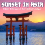 Indian Rain (Bansuri Flute Chill Mix)