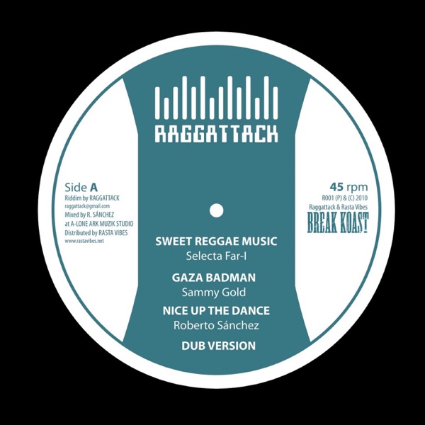 10 Inch 1 - EP
