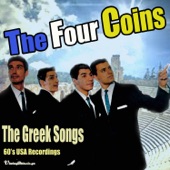 The Four Coins - Samiotissa