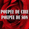 Poupee de cire poupee de son - Single