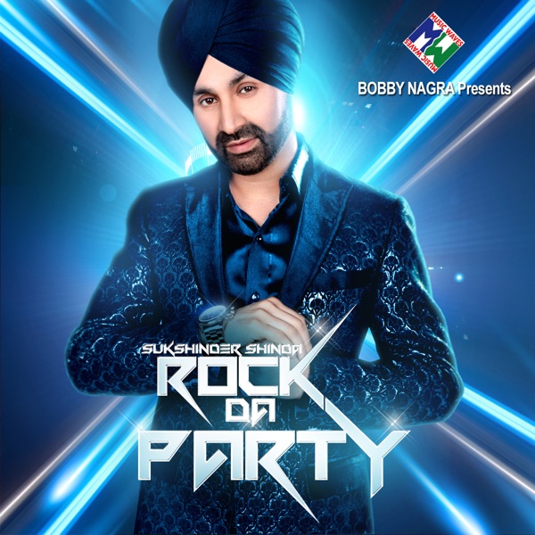 Rock da Party