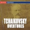 Oprichnik Overture - USSR State Symphony Orchestra & Evgeny Svetlanov lyrics