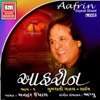 Aafrin, Vol. 1 (Live) - Manhar Udhas