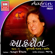 Nayan Ne Bandh Rakhi Ne (Live) - Manhar Udhas