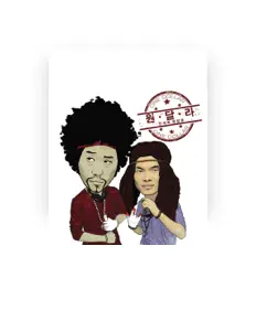 One Dollar सुनें, म्यूज़िक वीडियो देखें, बायो पढ़ें, दौरे की तारीखें और बहुत कुछ देखें!