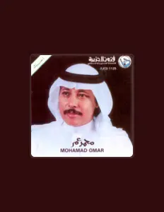 Listen to Mohammed Omer, watch music videos, read bio, see tour dates & more!