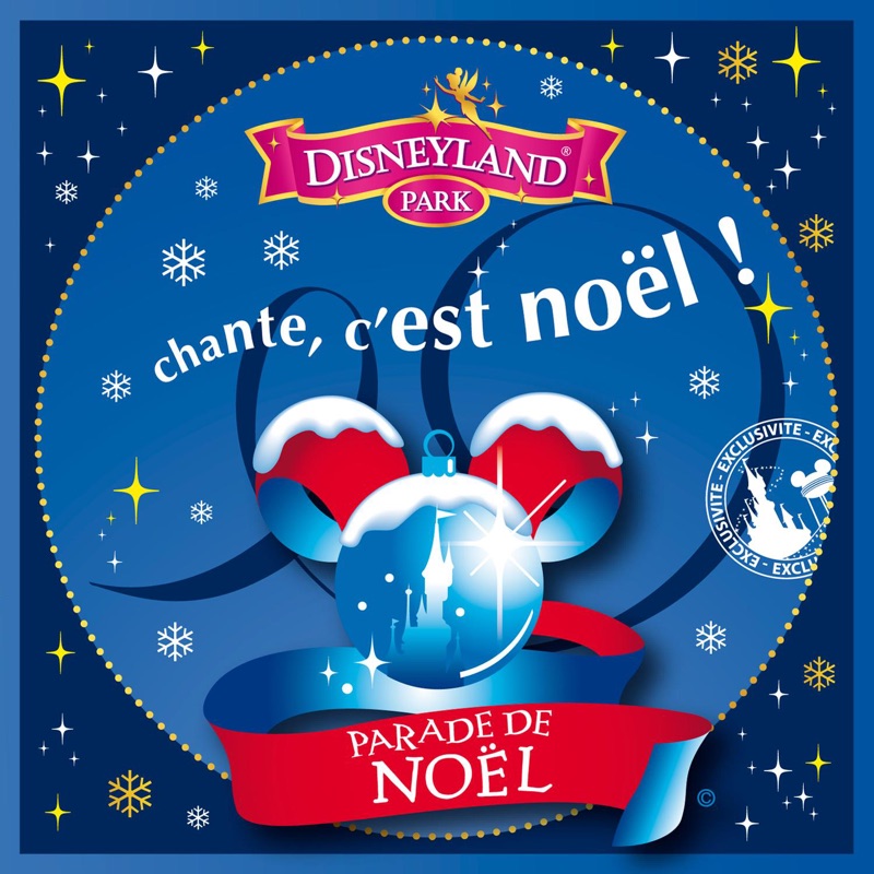 Chante, c'est Noël !