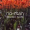 Babyship Blue - No-Man lyrics