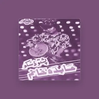 Listen to Abida Khanam, watch music videos, read bio, see tour dates & more!