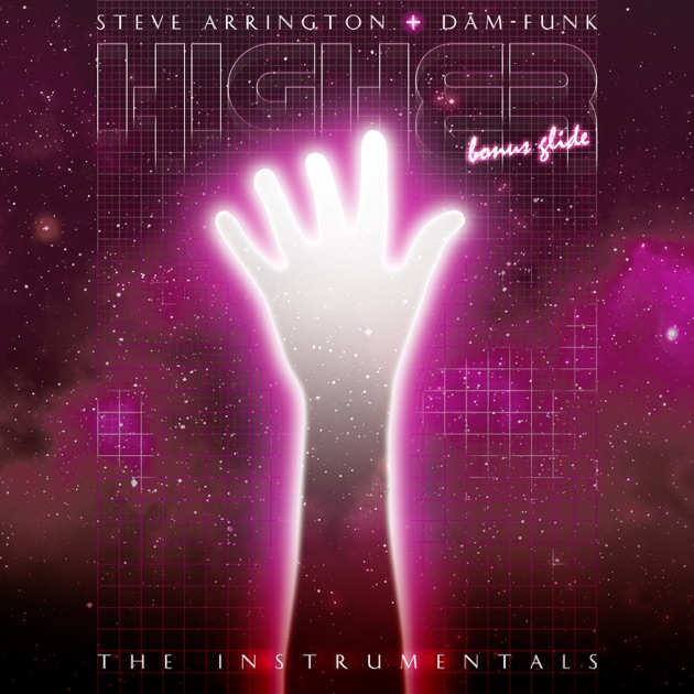 Steve Arrington's Hall of Fame, Vol. 1 - Album by Steve Arrington