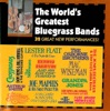 The World's Greatest Bluegrass Bands artwork