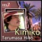 Kimiko - Terumasa Hino lyrics