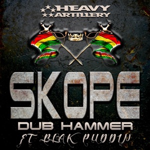Dub Hammer - EP