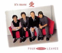 Fourreeves - Single