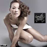 I Am - Camille Jones