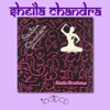 Sheila Chandra - Nada Brahma (Sound Is Divine)