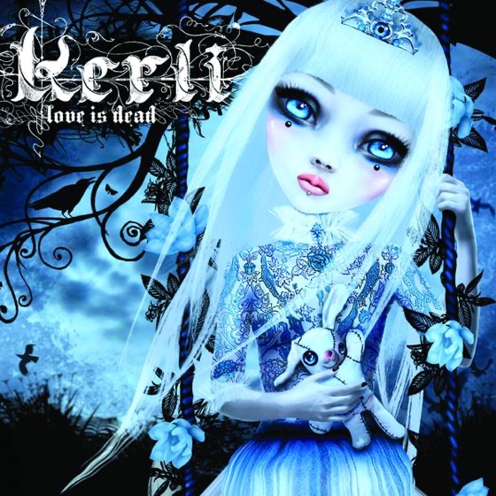 Cover artwork for Fragile