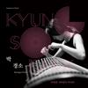 Sedna - Kyungso Park