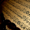 Sourat al Nas - Shuraim and Sudais