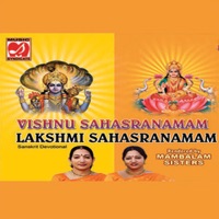 Vishnu Sahasranamam & Lakshmi Sahasranamam - Mambalam Sisters