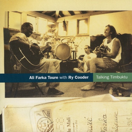 Ai Du Ali Farka Touré & Ry Cooder Zip