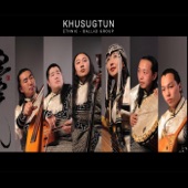 Khusugtun - For Daughter