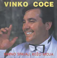 Sićaš Li Se Lungo Mare