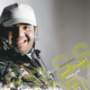 Ihtirit Aabar - Hussain Al Jassmi
