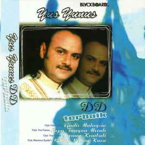 Bingkisan Rindu Album Art