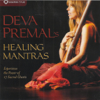 Om Namo Bhagavate Vasudevaya (Liberation) - Deva Premal