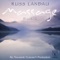 2 Pads Are Better (With Didge) - Russ Landau lyrics