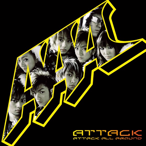 Cover artwork for Virgin F