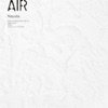 AIR
