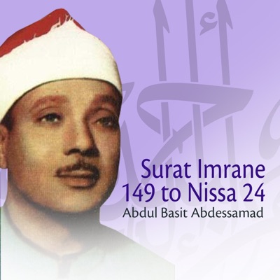 Abdulbasit Abdulsamad - Surat imrane 149 to Nissa 24 (6)
