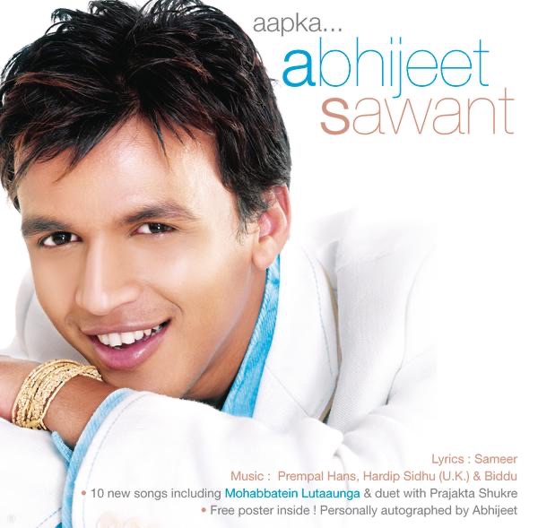 Abhijeet Sawant - Dream Girl