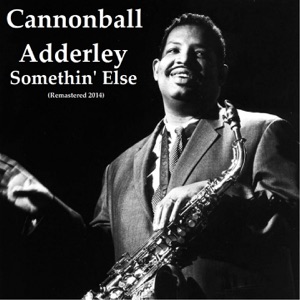 Dancing in the Dark (feat. Miles Davis) [Remastered]