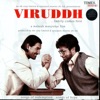 Viruddh (Original Motion Picture Soundtrack)